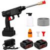 Vicyol S&D Pistola per Pulizia a Pressione | Fili 35 Bar/500 PSI e 1500 mAh/300 W con 2 Batterie Ricaricabili 48 V / 30-45 min con Accessori.
