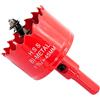 Laiwei Sega a tazza per sega a tazza HSS - Taglierina a tazza con albero, per legno, lastra in PVC e cartongesso (1-4/3 45 mm)