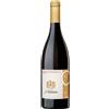 Hofstätter Sauvignon Vigna Oberkerschbaum Südtirol - Alto Adige DOC 2023 0,75 L