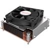 Akasa Dissipatore cpu Akasa Low Profile Sockel LGA 1700 2U Nero/Argento/Rame [AK-CC7402BT01]