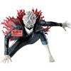 Banpresto Dandadan Vibration Stars PVC-Figur Okarun (Trasformato) 10 cm