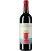 Tenuta di Trinoro - Campo di magnacosta 2023 cabernet franc