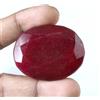 Gemma Rubino Naturale African Red Taglio Ovale 202.55 Ct Nuovo
