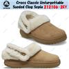 Crocs Classic Unfurgettable Zoccolo in Camoscio Seppia 212106-2EY Unisex Taglia