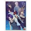 NUOVO Soukoku no Kusabi Hiiro no Kakera 3 Official Visual Fan Book Bs-LOG