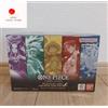 BANDAI ONE PIECE CARD GAME Premium Booster THE BEST Storage Box 1BOX