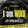 Stray Kids - I Am Who - Cd