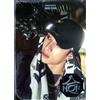 Stray Kids - Hop - Cd (changbin skzhop hiptape)
