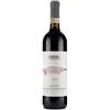 Azienda Agricola Luca Ferraris Ruche' di Castagnole Monferrato "Clasic" Docg - 750 ML
