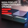 Gistuch Altoparlante Bluetooth E-350BS, audio per computer ad alta fedeltà, altoparlante stereo 4D multifunzionale, da scrivania, colore nero