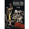 Team Marketing ESPN Films 30 for 30: Winning Time: Reggie Miller Vs. The New York Knicks (DVD)