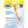 Scholl Expertcare Pedimask Nutriente Olio Di Macadamia