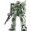 Bandai Hobby Bandai #04 MS-06F Zaku II 1/144 Real Grade