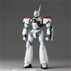 Kaiyodo Revoltech Mobile Police Patlabor EZY Ingram Plus AV-98 Plus