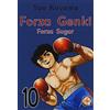 Goen Forza Genki - 10: Vol. 10