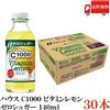 House Wellness Foods (C1000) Casa C1000 Vitamina Limone Zero Zucchero 140ml x 30 Bottiglie Vitamina C...