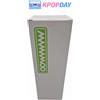 MAMAMOO OFFICIAL LIGHT STICK FANLIGHT MOOBONG VER.2.5 SIGILLATO
