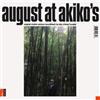 Alex Zhang Hungtai August at Akiko's (RSD 2019) (Vinyl LP)