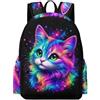 TPISLI Zainetto Colourful Cat Alunni Elementare Borsa Scuola Animal Kitten Bambino Classe 2-4 School Bag Pratico Quotidiano Ritorno a Scuola Tempo Libero Gita Outdoor