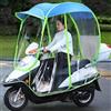 WLLWMYLY Parapioggia moto, parasole e parapioggiaOmbrelli da moto completamente chiusi, Universale moto elettrica, scooter, parasole bicicletta, ombrello impermeabile， (Blue Blu, B)