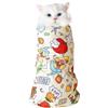 Generico Cat Wrap for Cutting Nails - Adjustable Grooming Bag, Soft Pet Swaddle Blanket, Anti-Escape Calming | Anti-Scratch, Runaway Bite Restraint Multi-Purpose Tool Safety Aid | for Cats Home Use