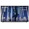 SONY BRAVIA 8 OLED 65 POLLICI 4K HDR GOOGLE SMART TV (2024) GAMING MENU PER PLAYSTATION 5, IMAX ENHANCED, DOLBY VISION ATMOS,