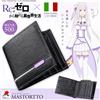 Fulton Re:Zero Starting Life in Another World EMILIA Portafoglio pieghevole in pelle...
