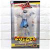 NESSUNA MARCA Persona 4 Mayonaka Arena Elizabeth Modellino scala 1/8 QuesQ nuovo con...