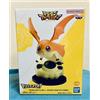 Banpresto Digimon Adventure Patamon DIGIVICE STAND! Figure Anime Japan Prize