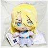 BANPRESTO BLEACH Tomonui Jugram Haschwalth Thousand Year Blood War Vol.5 Peluche Mascot...