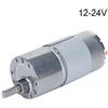 Eurowagens 8RPM A 330RPM JGB37-545 Miniatura Velocità Reversibility Motore Innestato 12V /