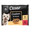 Cesar Creations Busta da 100 g per cani adulti, confezione da 12, con bocconcini di manzo e carote in salsa/pollo e piselli (Confezione da 3 x 4 x 100 g)