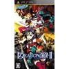 SEGA 7th Dragon 2020 II
