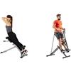 Sunny Health & Fitness Sunny Health and Fitness 45 Degree Hyperextension Roman Chair, Steel, Grey, One Size SF-BH6629 + Upright Row-N-Ride, Versatile Full-Body Workout Squat Assist Trainer, Easy Setup & Foldable
