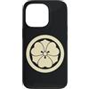 Digital Homestead Custodia per iPhone 13 Pro Orientale giallo pallido Sakai Giappone Mon Vector Art