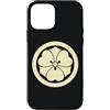 Digital Homestead Custodia per iPhone 12 mini Orientale giallo pallido Sakai Giappone Mon Vector Art