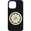 Digital Homestead Custodia per iPhone 13 Pro Max Orientale giallo pallido Sakai Giappone Mon Vector Art