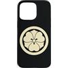 Digital Homestead Custodia per iPhone 15 Pro Max Orientale giallo pallido Sakai Giappone Mon Vector Art
