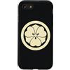 Digital Homestead Custodia per iPhone SE (2020) / 7/8 Orientale giallo pallido Sakai Giappone Mon Vector Art