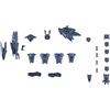 BANDAI SPIRITS 75677-30 minute missions - 30mm sengoku armor 1/144