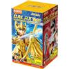 Blokees Serie Galaxy Saint Seiya: 01 L'eredità del Sagittario unitario 75001