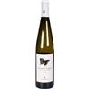 Società agricola AlbaMarina Valmezzana 2022 Fiano Dop Cilento