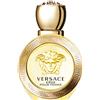 Versace - Eros Pour Femme Eau de Parfum 100ml