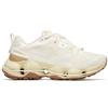 MERRELL Speed ARC Matis Donna Beige/Bianco