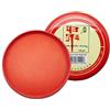 NRVTRE Pittura calligrafia con pasta di inchiostro rossa, cuscino rotondo cinese Yinni. tampone per timbri ad asciugatura rapida con inchiostro rosso tampone rosso leggero cuscino rotondo Yinni con