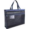Generico Borsa Per Oggetti Artistici In Rete - Borsa Per Oggetti Artistici Trasparenti Da 17 X 13 X 4,4 Pollici, Organizer Da Disegno Portatile, Porta File A3 Grande | Custodia Da Trasporto Con Cerniera