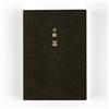 ほぼ日 Hobonichi Techo 2027 Planner Book - A6, English, Daily, January start, Monday start