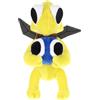 Rainbow Friends - Collectible Plush - Giallo - S3