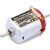 radiokontrol Set per Tamiya 95687 Mini 4WD Motore TMAC Hyper Dash Motor PRO Asia Challenge 2025 Originale