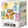 BB-Toy-Trades Pokemon Blind Box Dream Painting Eeveelutions - Set di personaggi Vol.3, cinese e BBTT